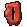 Soulfire Rune