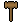 wooden hammer